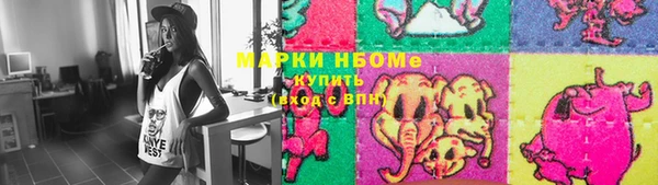 кокс Куртамыш