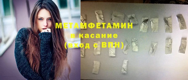 кокс Куртамыш
