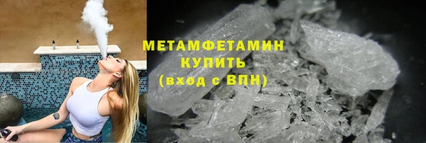 кокс Куртамыш