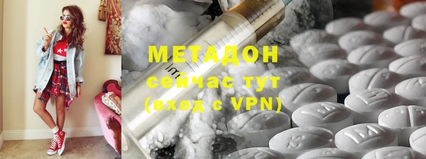амф Куровское
