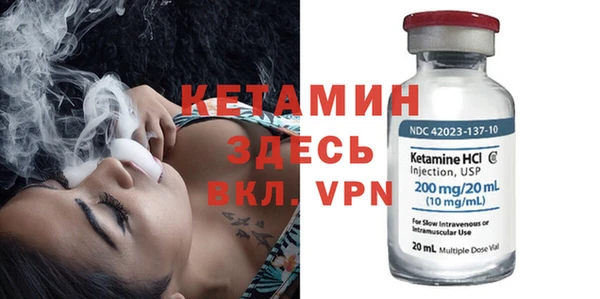 стафф Михайлов