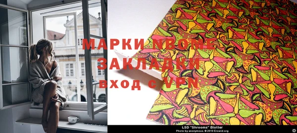 амф Куровское