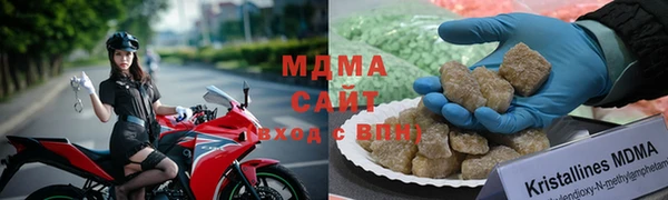 мефедрон мука Нягань