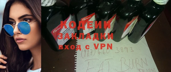 скорость Надым