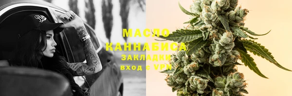 кокс Куртамыш