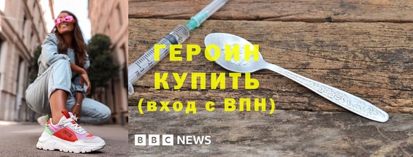 mdma Няндома