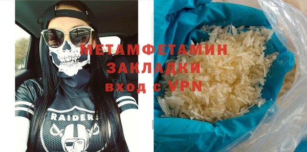амф Куровское