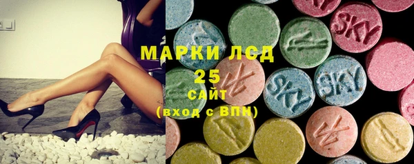 кокс Куртамыш