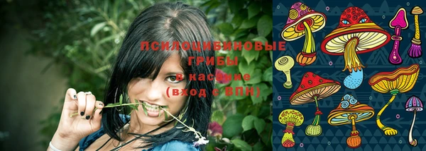 меф VHQ Михайловск