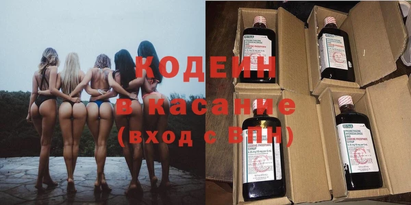 стафф Михайлов