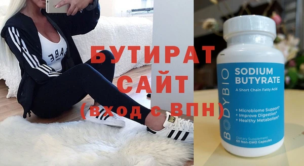 амф Куровское