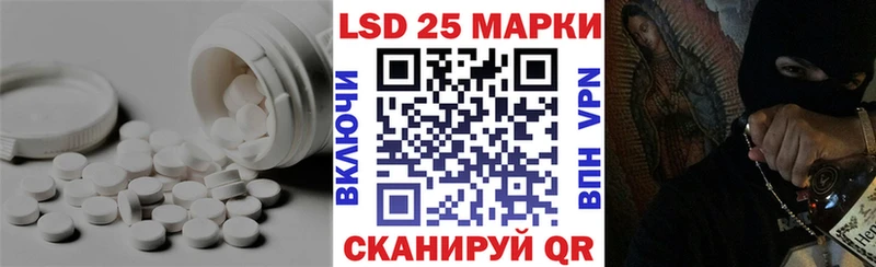 kraken рабочий сайт  Нерчинск  Лсд 25 экстази кислота 