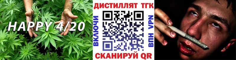 где найти наркотики  Нерчинск  MEGA онион  Дистиллят ТГК концентрат 