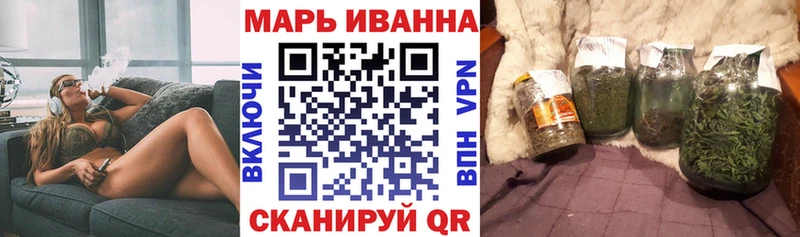 Конопля семена  Нерчинск 